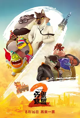 免费看污在线观看