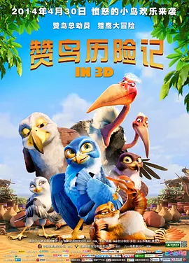 免费看污在线观看
